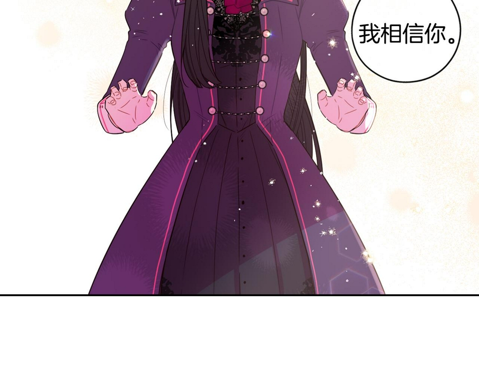 第93话 黑魔法师123