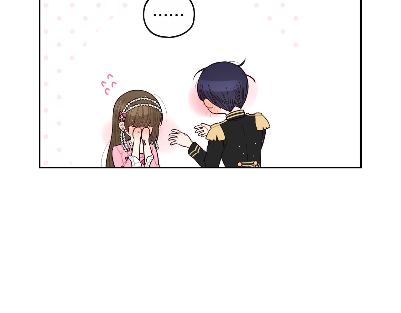 第65话 嗑到了！57