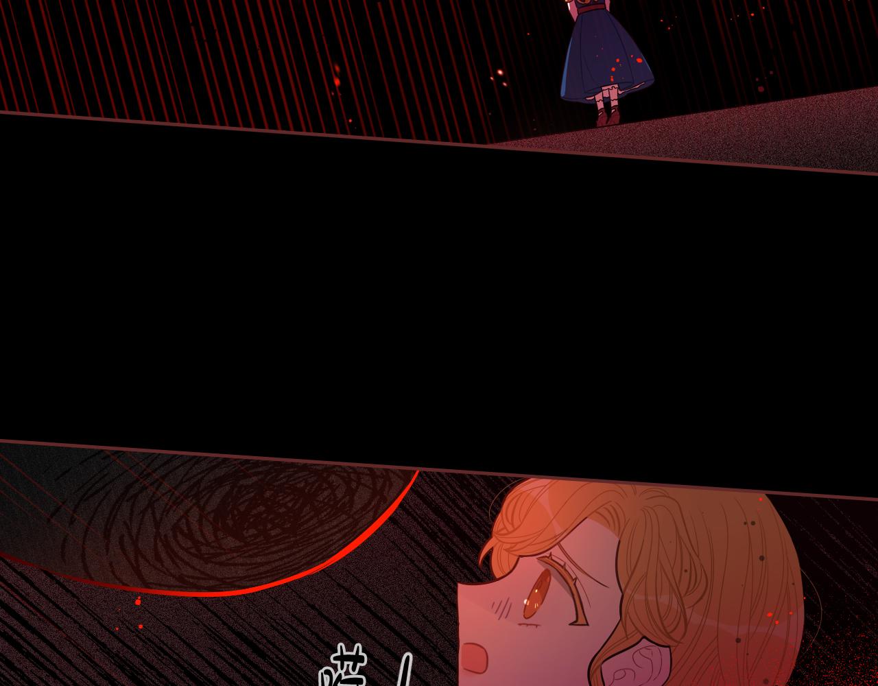第69话审判开始59