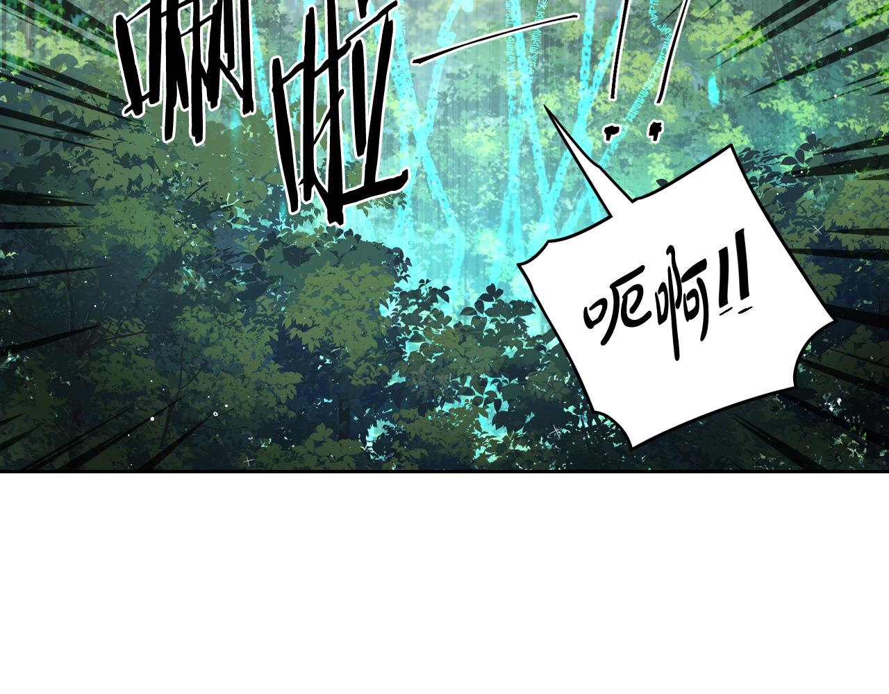 第81话 很长的故事42