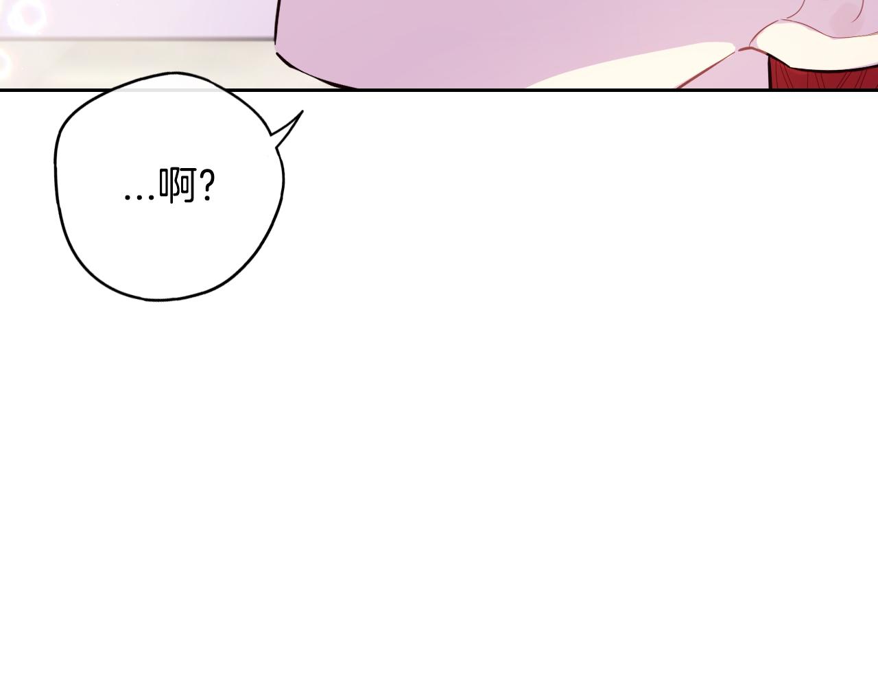 第86话 来看你104