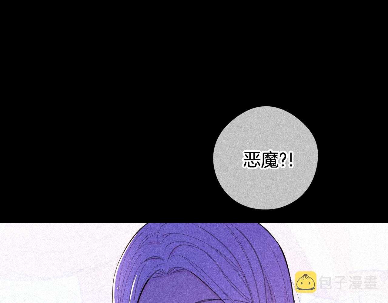 第79话 无法说后悔了75