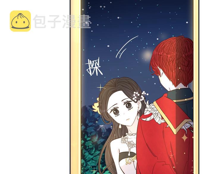 第3话 高超的起名技巧107