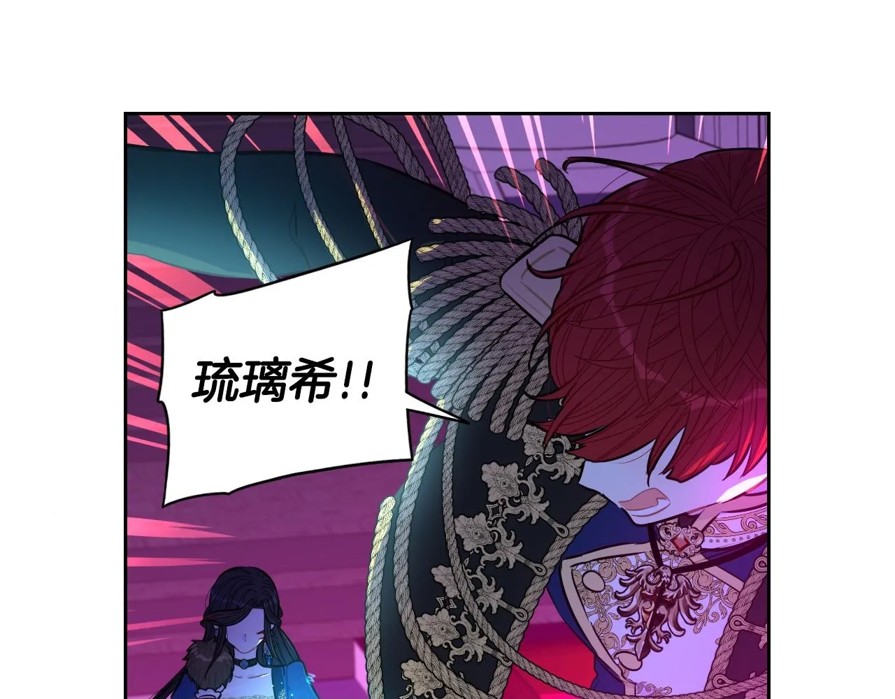 第104话 全力一击99