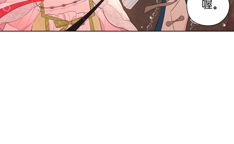 第45话 好小子，逮到你了！39