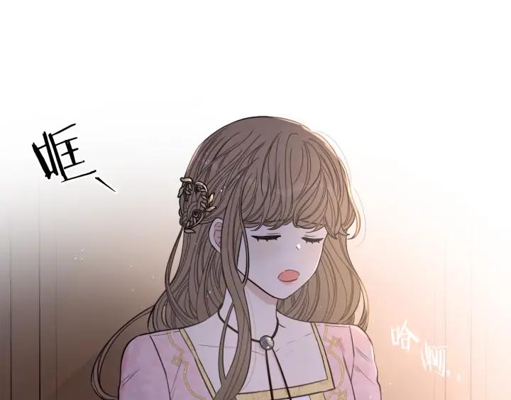 第23话 做你的小精灵89