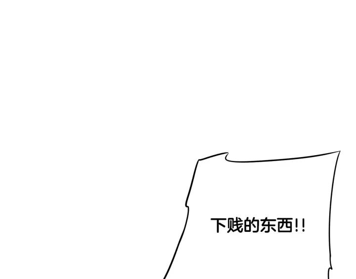 第17话 醋意111