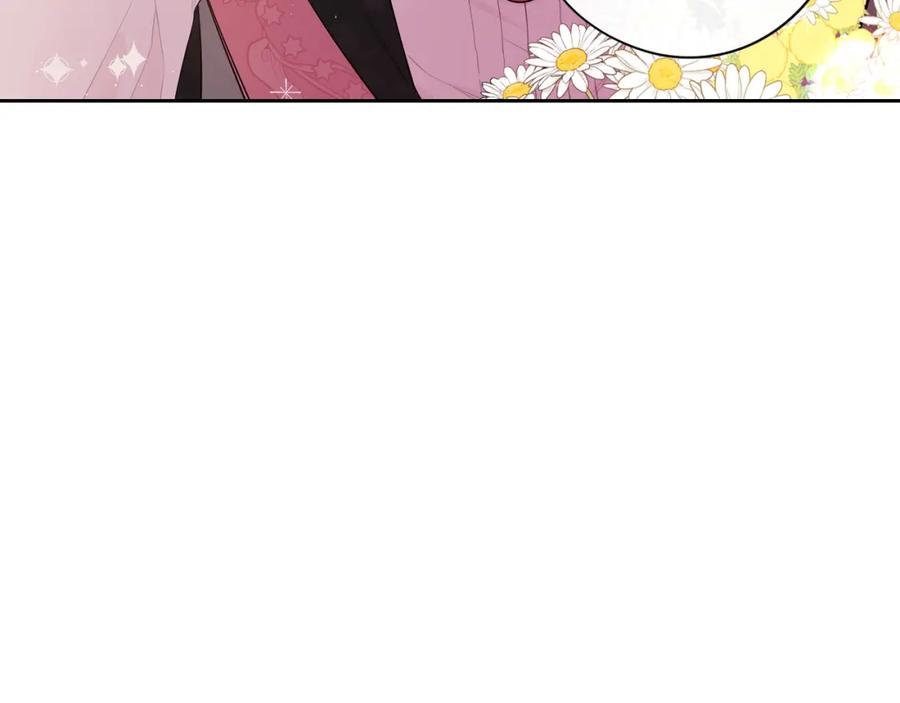 第59话 你是不是玩我73