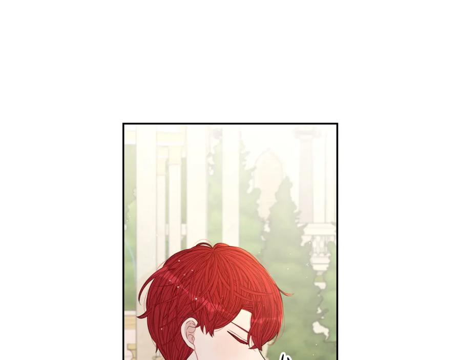 第60话 把你给我一天46