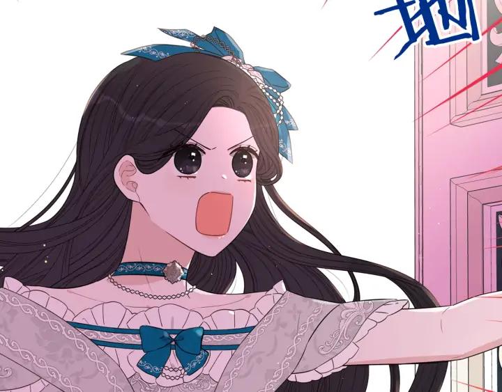第24话 结盟？126