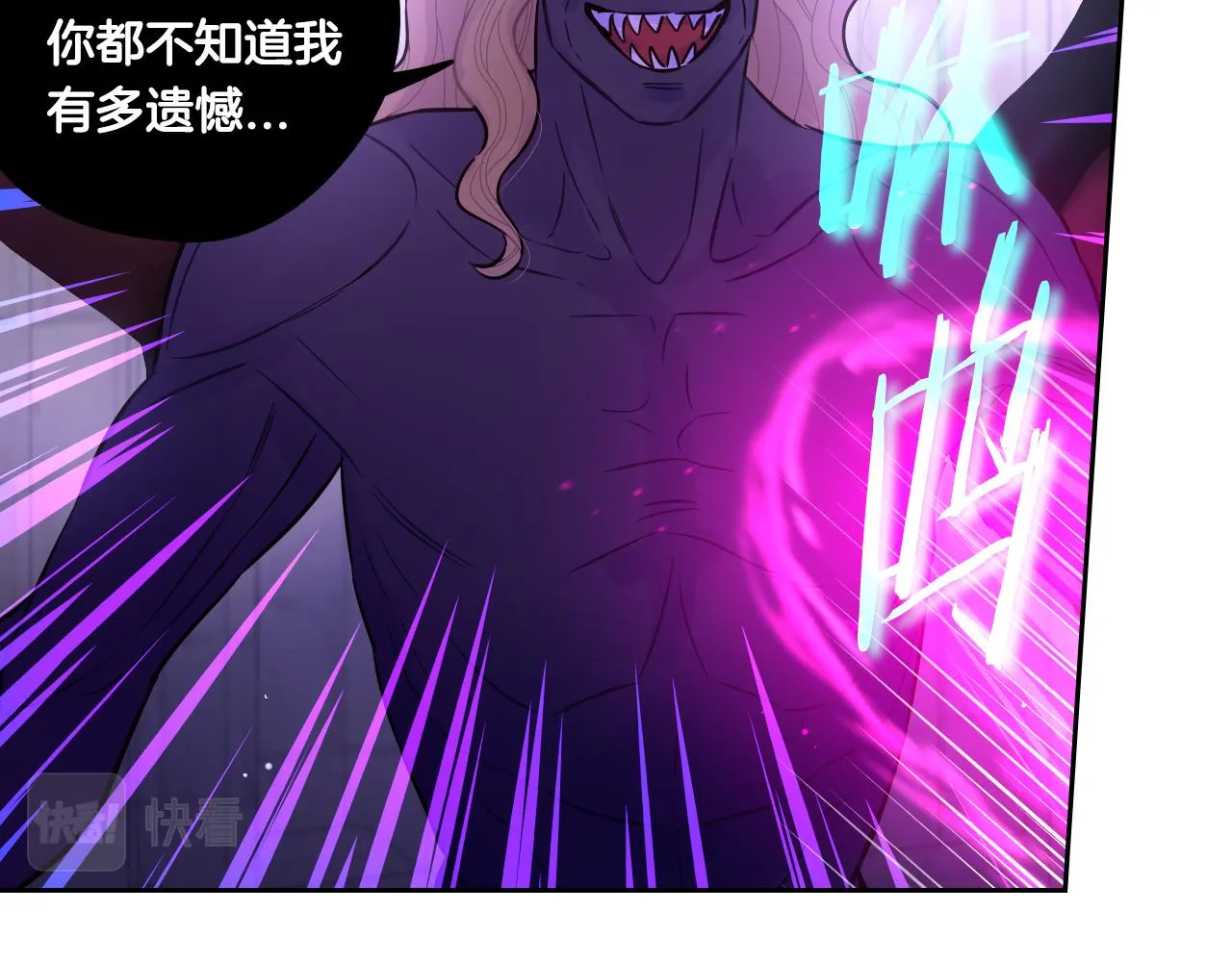 第102话 在我身边90
