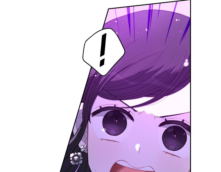 第55话 为你舍身59