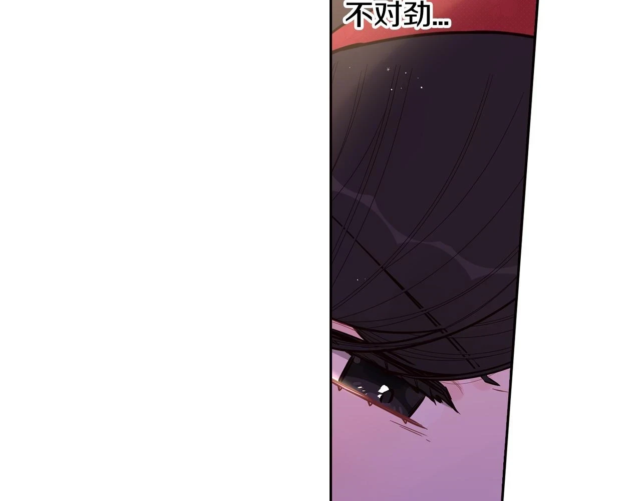 第90话 被摧毁的完美92