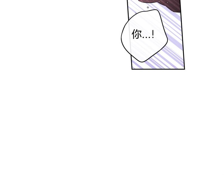 第46话 少女啊~签订契约吧136