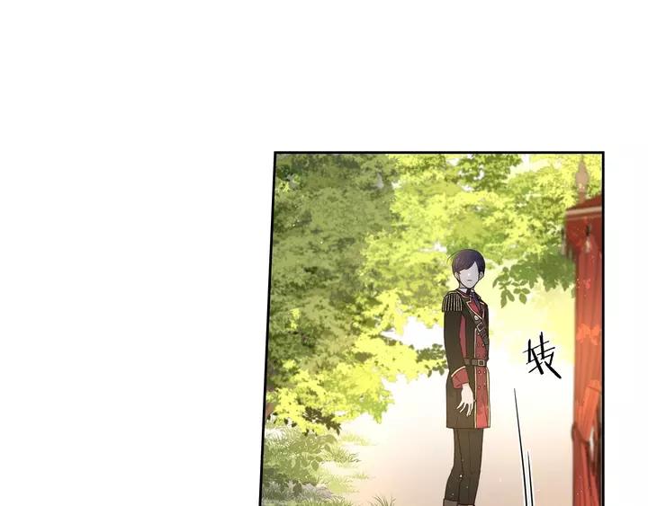 第16话 帮我一个忙78