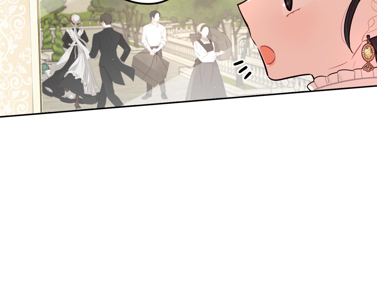 第71话我应该在车底146