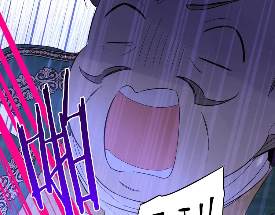 第36话 巧救人质98