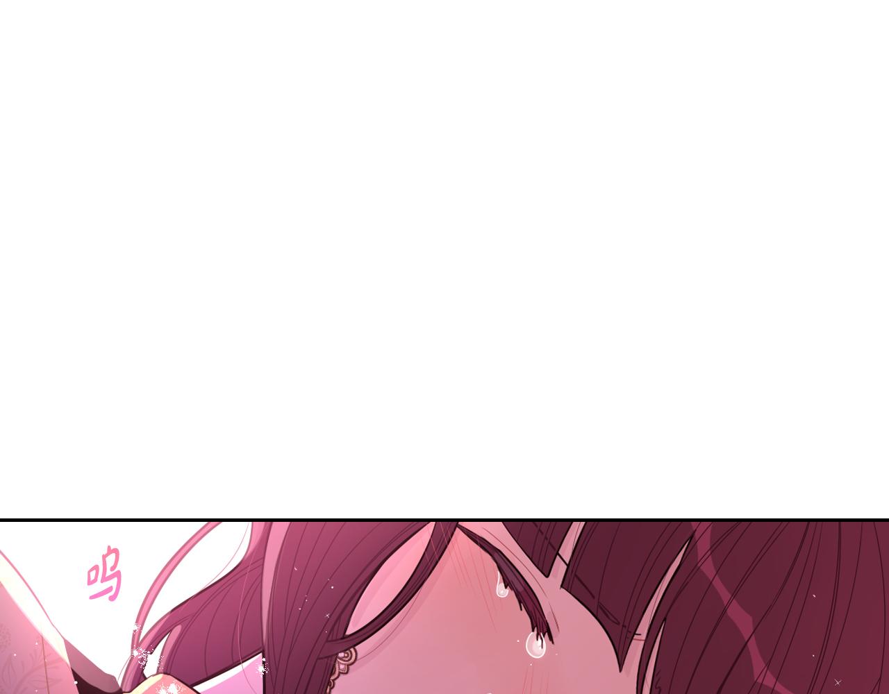 第71话我应该在车底107