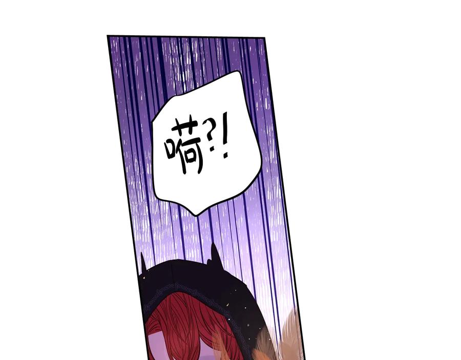 第36话 巧救人质100