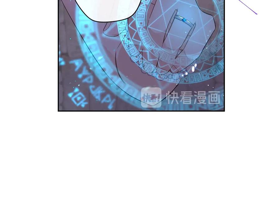 第36话 巧救人质13