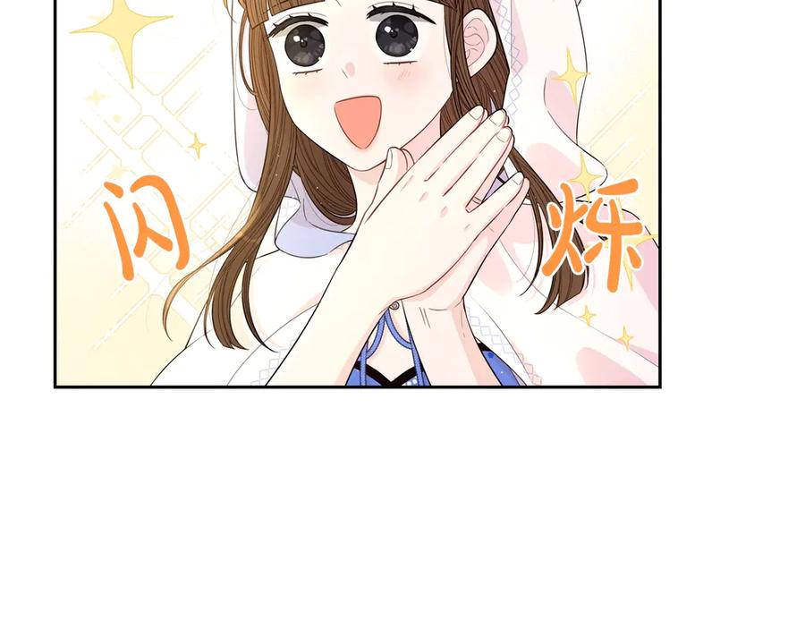 第40话 寻找精灵95
