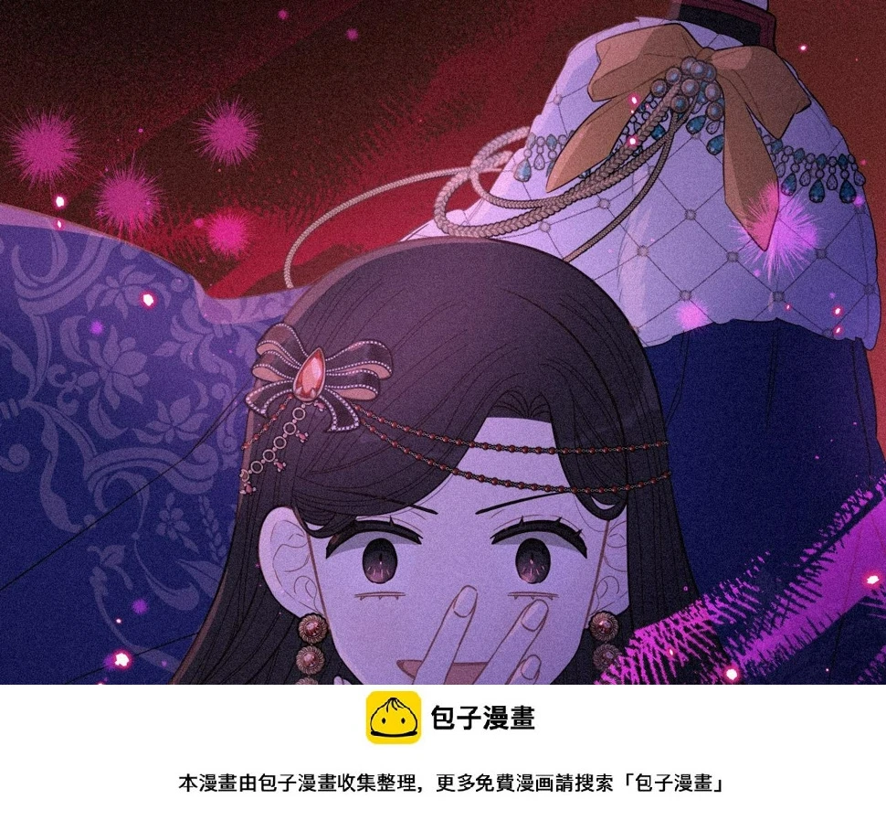 第95话 无从反驳49