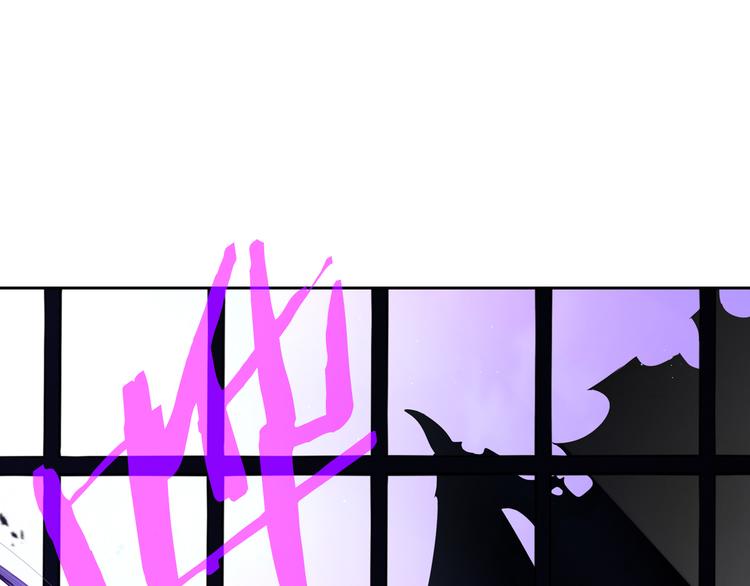 第52话 我睡了？我装的！103