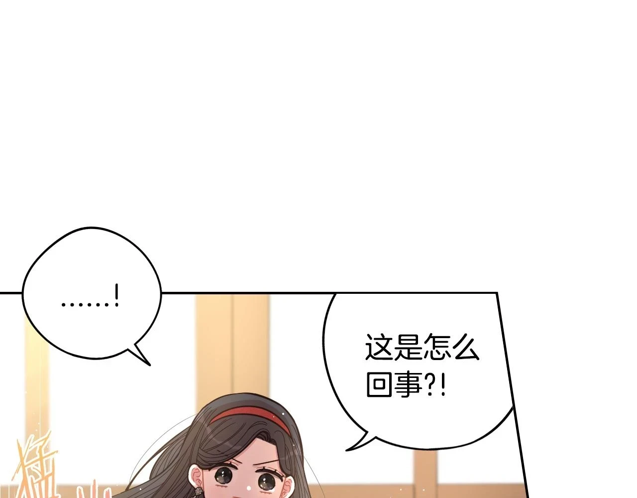 第90话 被摧毁的完美68