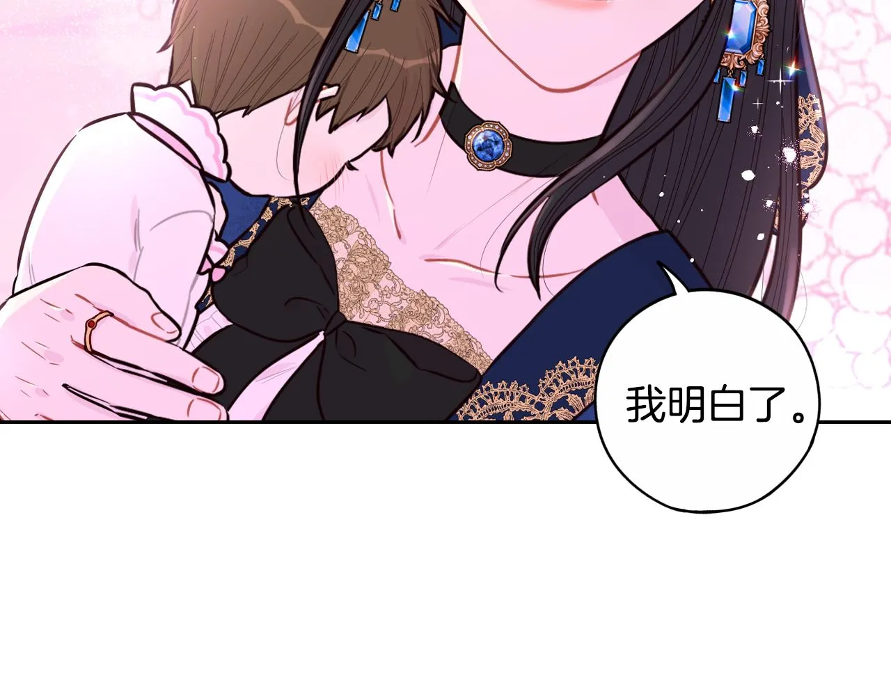 第104话 全力一击34