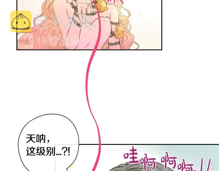 第34话 女神比拼25