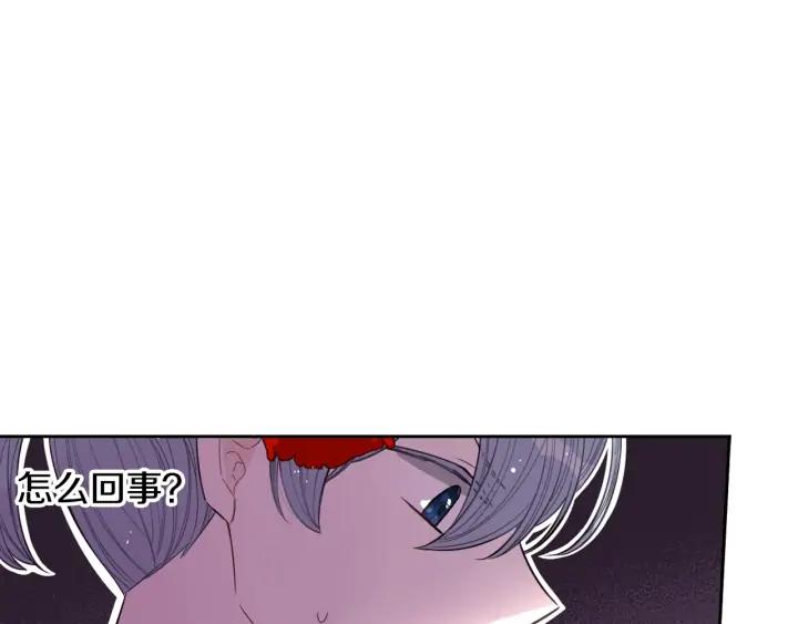 第28话 爆炸53