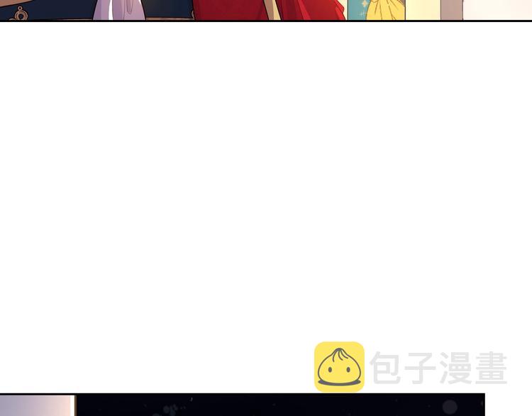 第3话 高超的起名技巧78