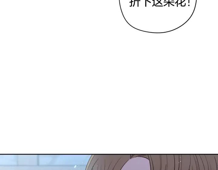 第27话 魔戒力量139
