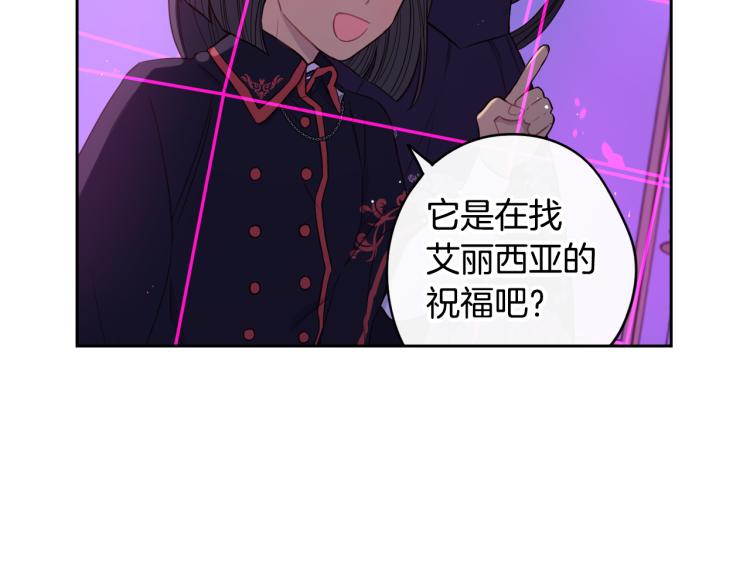 第54话 随便打打41