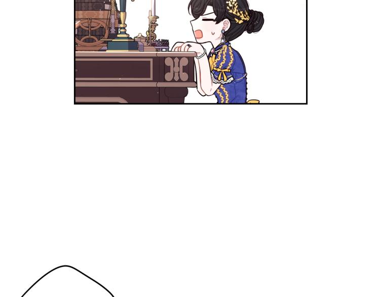 第58话 庆生派对95