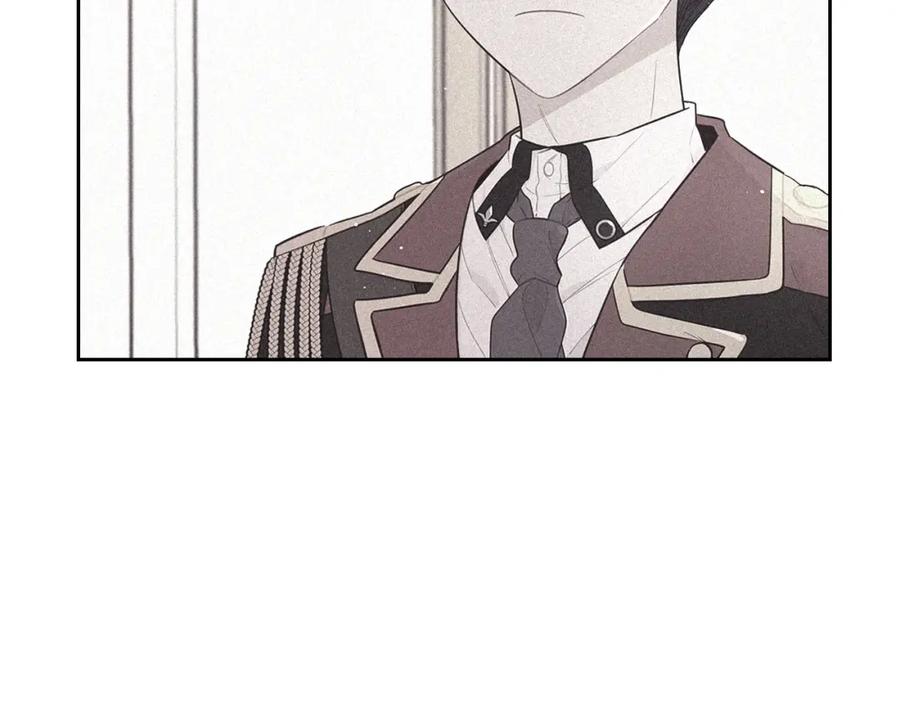 第60话 把你给我一天122
