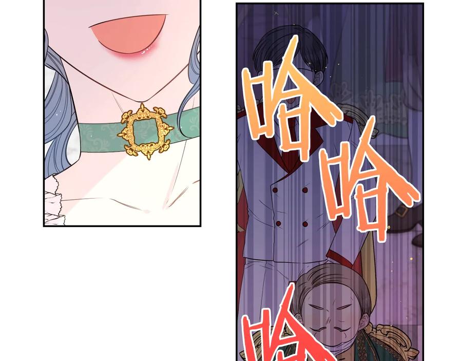 第35话 命运的相遇53