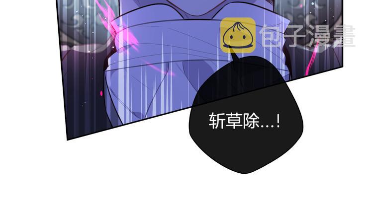 第51话 最后的诱饵145