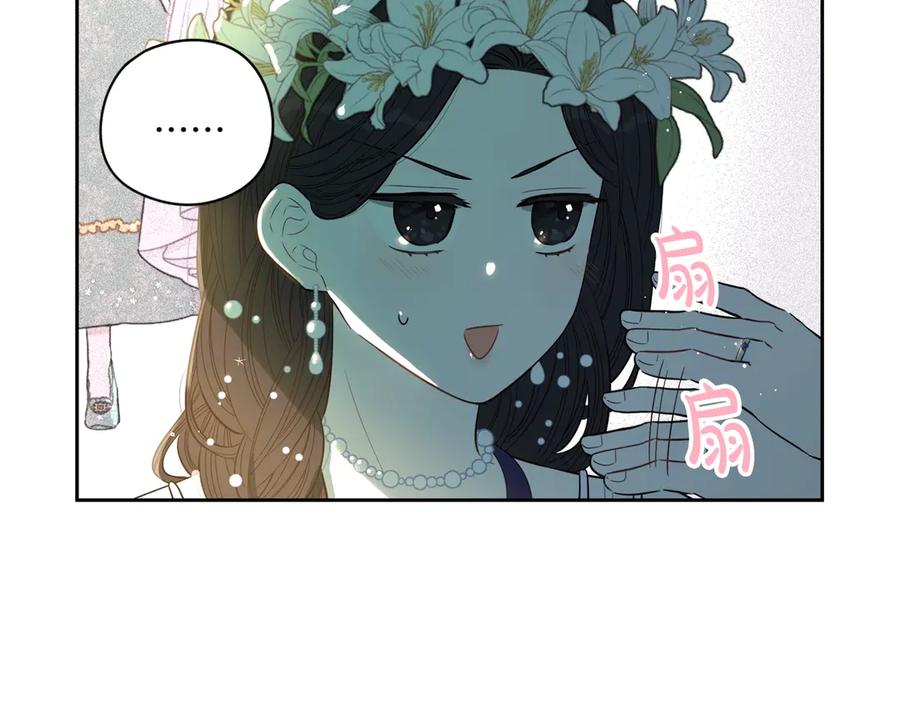 第37话 同游庆典40
