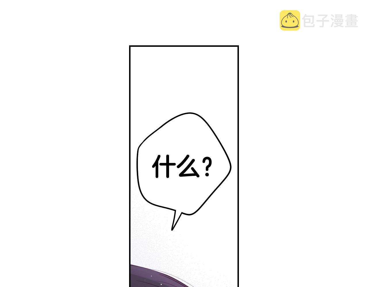 第76话日常的积累36