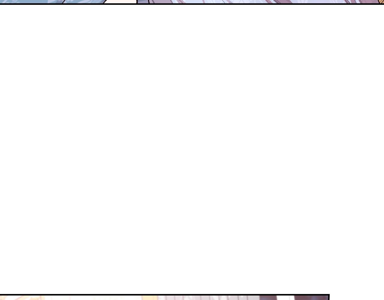 第68话 冰释前嫌？96