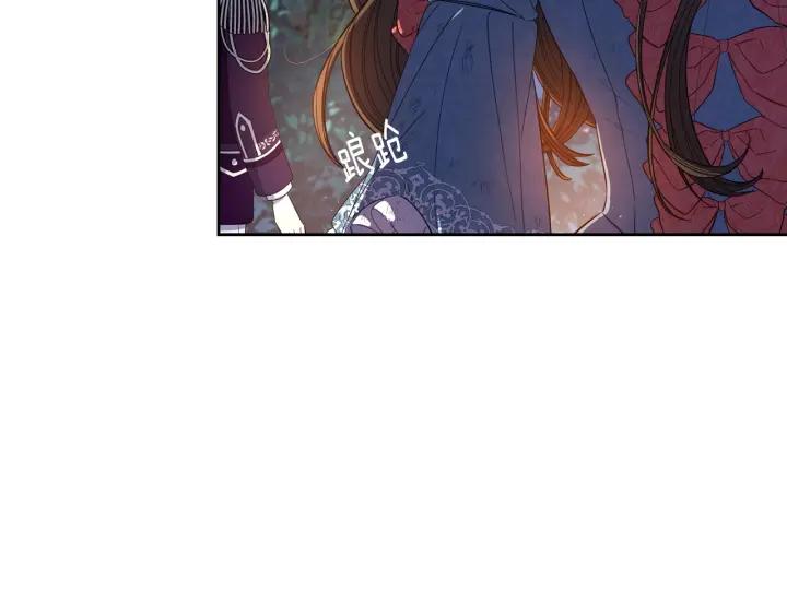 第10话 女生的直觉45