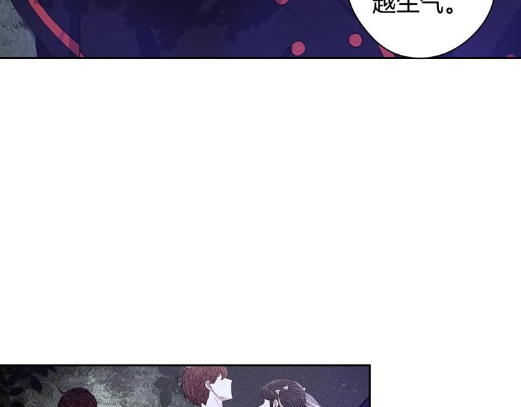 第45话 好小子，逮到你了！123