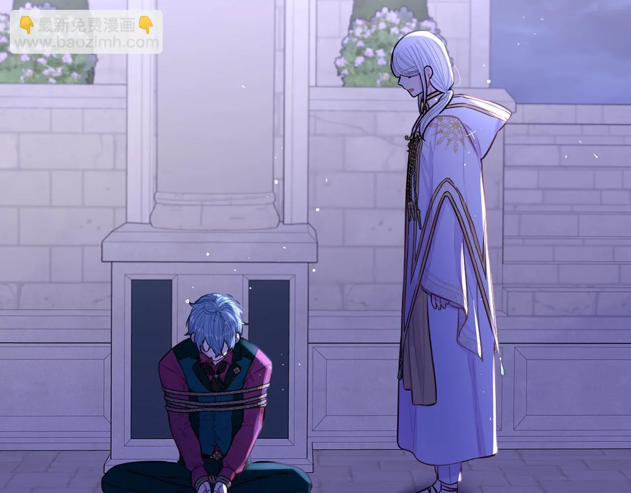 第105话 身畔的黎明35