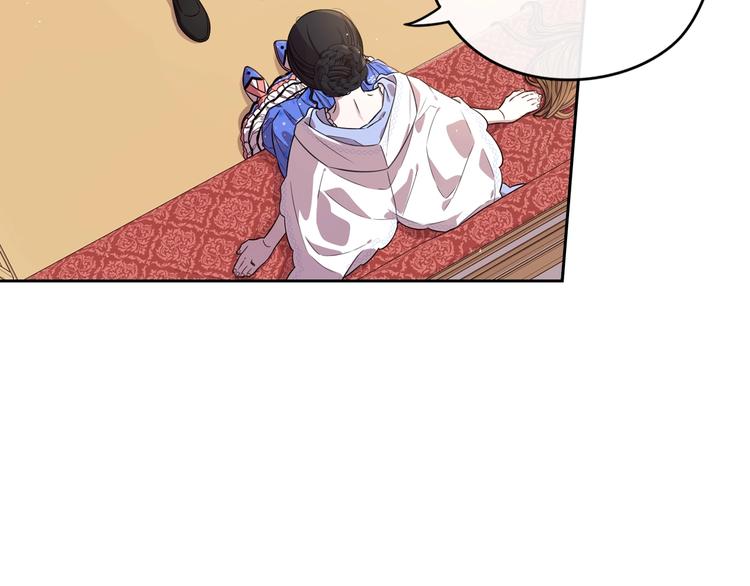 第41话 “胸”恶山贼！57