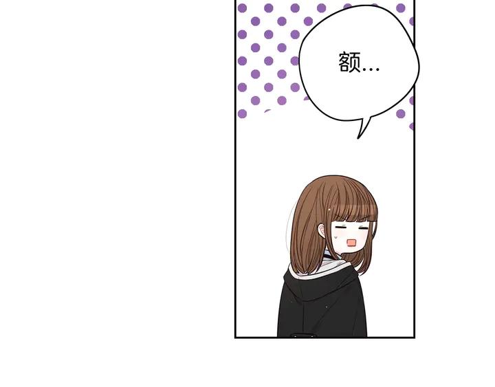 第30话 帅是治愈灵药！69