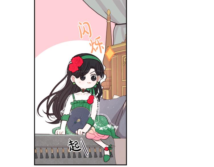 第57话 我要当懒虫71