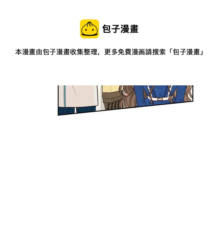第23话 做你的小精灵56