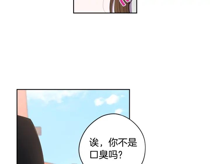 第27话 魔戒力量83
