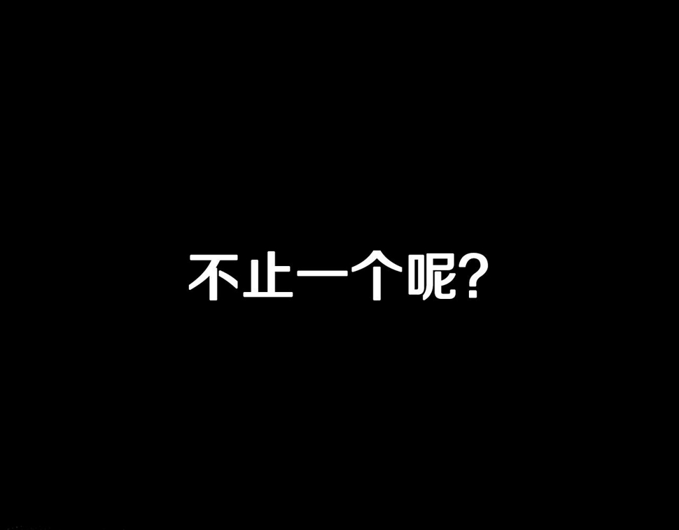第94话 宿敌33